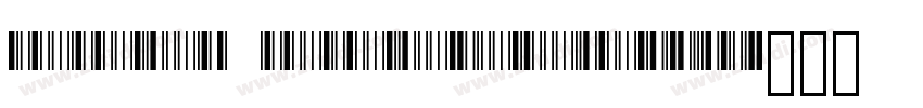 Abri Barcode39字体转换